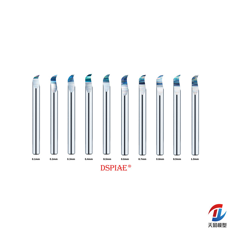 天易模型 DSPIAE HC系列全段钨钢勾刀刀头 0.1MM-1.0MM 勾刀刀头