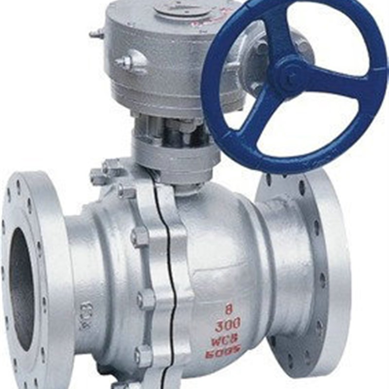 Q341F-25C 蜗轮铸钢法兰球阀 碳钢法兰球阀DN40DN50DN65DN80DN100