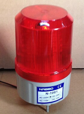 N-1081J报警灯 LED频闪灯报警灯 LED警示灯带报警220V 24V