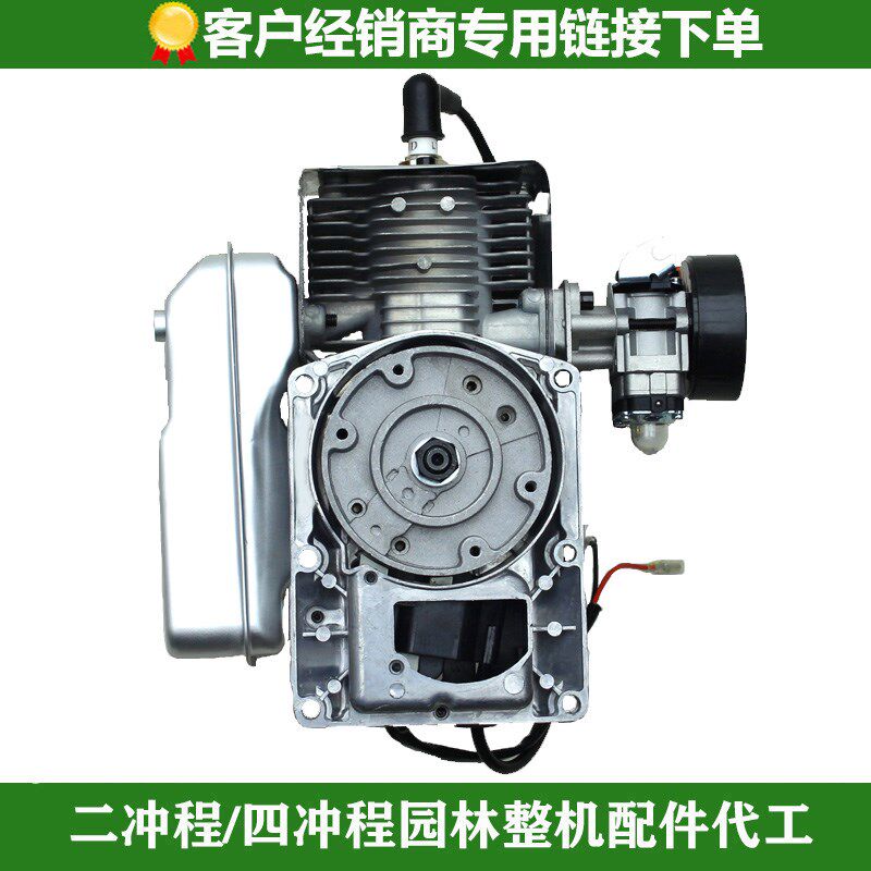 汽油机吹雪机吃风机机头总成单机裸机原厂整机配件EB865/650/8500