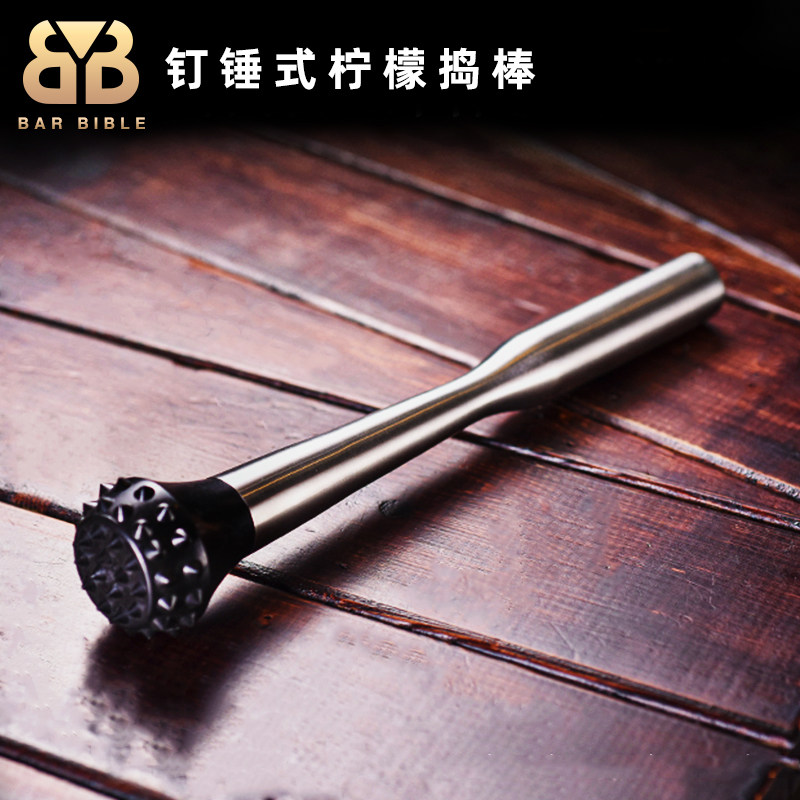 BarBible不锈钢捣棒柠檬压碎棒挤棒碾碎棒mojito调酒棒狼牙捣棒
