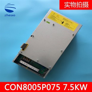 奥 CON8005P075 西奥电梯一体化变频器7.5KW CON8005P150 斯
