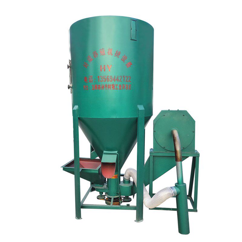 家用饲料搅拌粉碎一体机 500kg1000kg立式无尘饲料机混合机配件