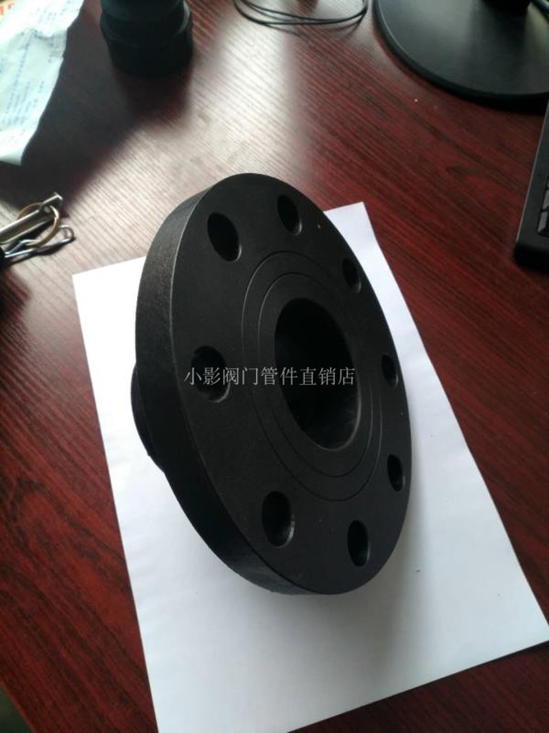 PP阳端法兰快速接头一体式F法兰快插接头1/2/3寸槽车罐车快装接头