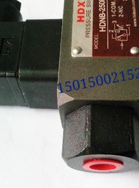 现货海德信油电压力开关HDNB-250K-22B DNB-250K-22B