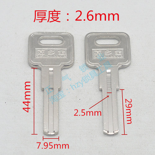 ZQ895嘉多宝保双面内洗满百锁匠耗材