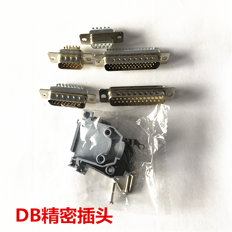 凯恩帝 广数专用DB15反馈插头凯恩帝 驱动器刀架控制盒DB25 DB44