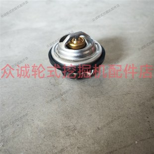 80恒温器 配新柴4E30YG30发动机节温器 新源C75W轮式 挖掘机配件