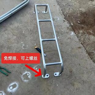 高栏爬梯货车爬梯挂车爬梯加长爬梯高栏梯子加厚爬梯爬梯定制