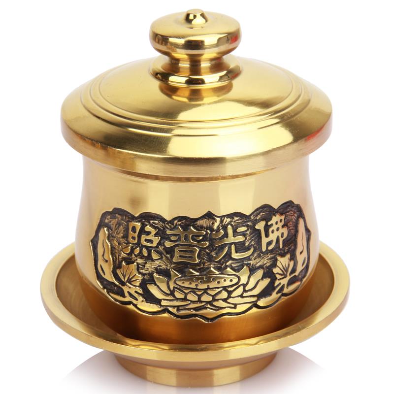 泰山老奶奶祈福礼具黄铜圣水杯风水招财进宝财神敬茶杯关公供酒杯