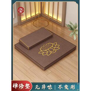 打坐垫禅修垫拜佛垫冥想静坐禅垫蒲团家用折叠加厚布艺椰棕跪拜垫