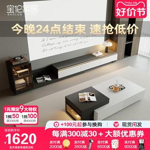 实木可伸缩地柜电视柜收纳柜一体带灯光氛围高级感落地储物柜 意式