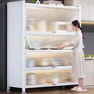 厨房置物架落地多层收纳柜多功能碗柜带门防尘家用橱柜餐边储物柜