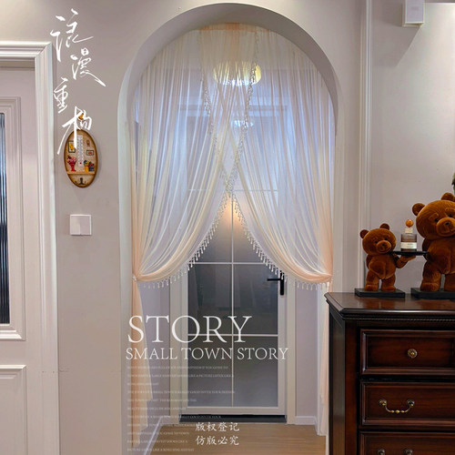 香槟色法式门帘纱免打孔安装卧室卫生间隔断蕾丝吊穗浪漫氛围感