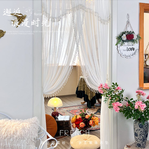 艾莎公主梦幻法式门帘免打孔伸缩