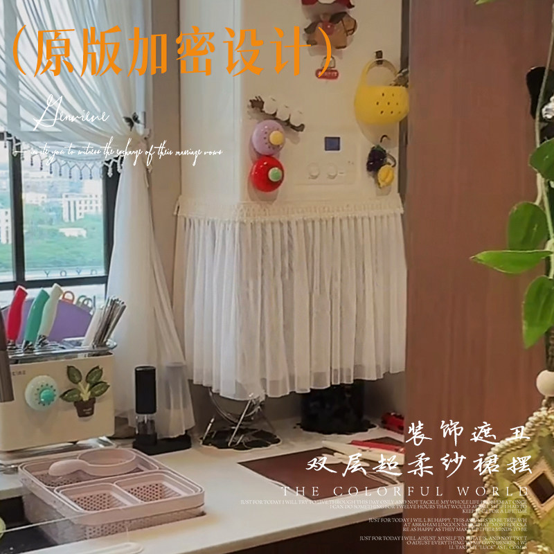 法式遮挡帘蕾丝吊珠热水器电表箱橱柜可视电话防尘丑装饰送魔术贴图片
