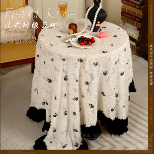 法式复古蕾丝玫瑰花桌布台氛围感轻奢高级圆方长形茶几餐厅装饰罩