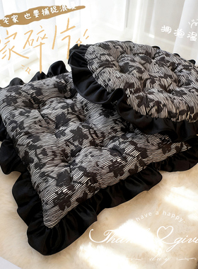 复古风法式坐垫抱枕腰靠圆方形花边黑色卧室沙发椅子凳高级轻奢