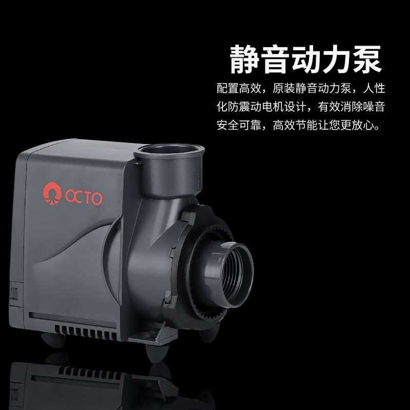 OC 110S/150/152S/202S int 内外置经典款蛋分