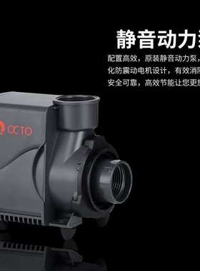 OC 110S/150/152S/202S int 内外置经典款蛋分