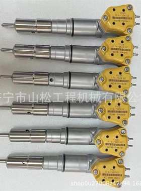 138-8754喷油器总成3412柴油发动机共轨喷油嘴1388754油嘴