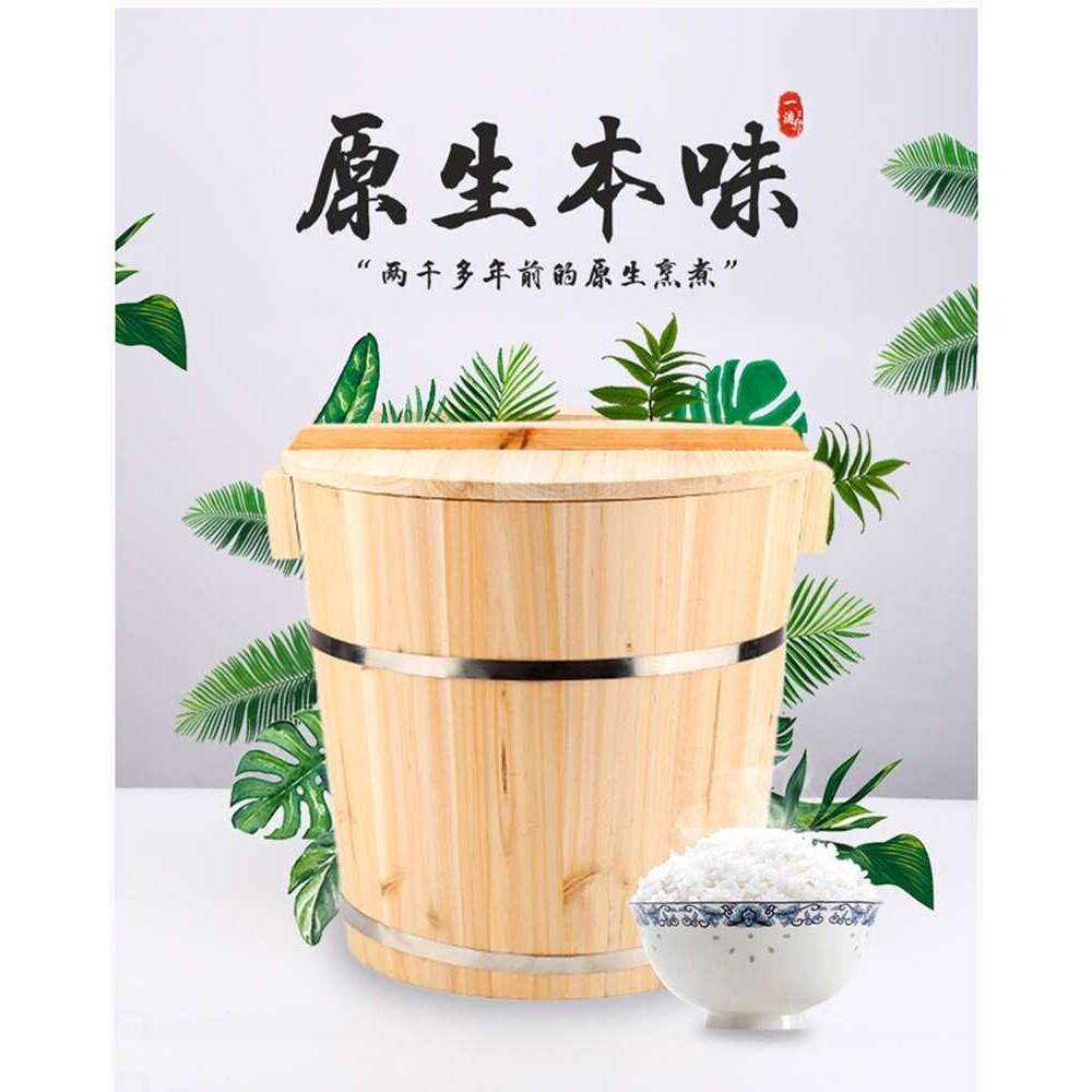 杉木蒸饭木桶甑子家用木桶蒸饭桶大号糥米饭寿司工具商用饭蒸笼
