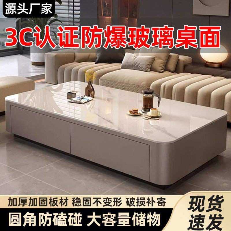 2025新款茶几客厅家用落地小户型现代轻奢茶桌岩板电视柜组合,鲜花速递/花卉仿真/绿植园艺,割草机/草坪机,淘宝优惠券,粉丝福利购,淘宝优惠卷