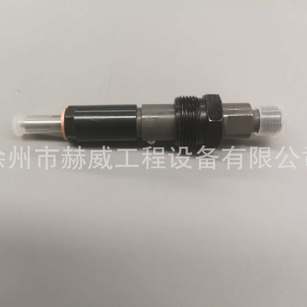 XS113E徐工压路机/喷油器C4943467