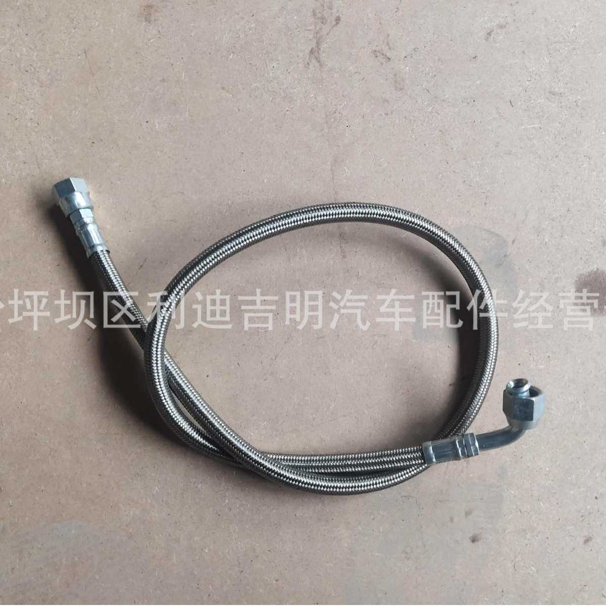 厂家直销 209959钢编软管软管NT855涡轮增压器管道