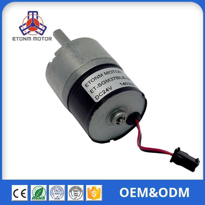 37mm无刷直流减速电机 大力矩低噪音 宠物用品 机器人 智能家电