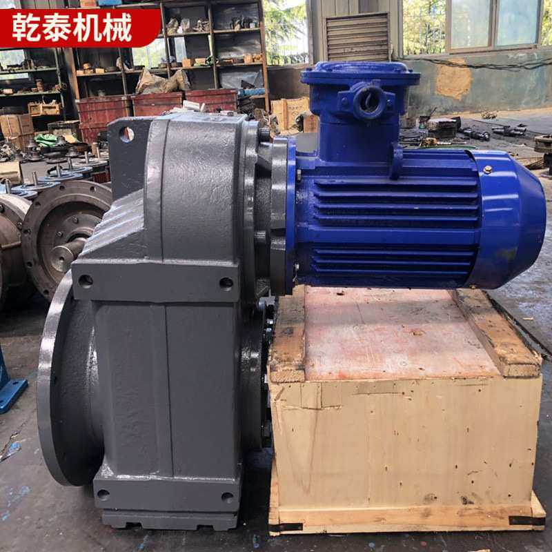 生产FAF107减速机 F系列平行轴斜齿轮减速机 生产线用齿轮减速机