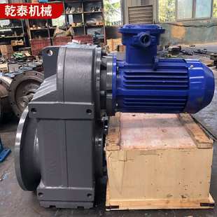 生产FAF107减速机 生产线用齿轮减速机 F系列平行轴斜齿轮减速机