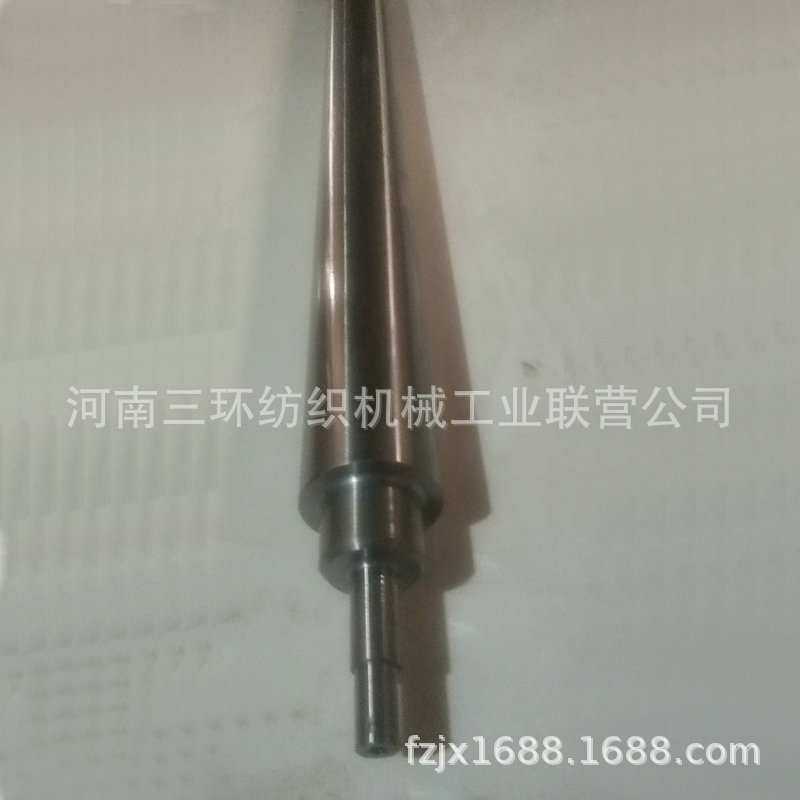 销售  FA028B-1500-2 斜帘辊结合件  Pin Shaft Sub Ass