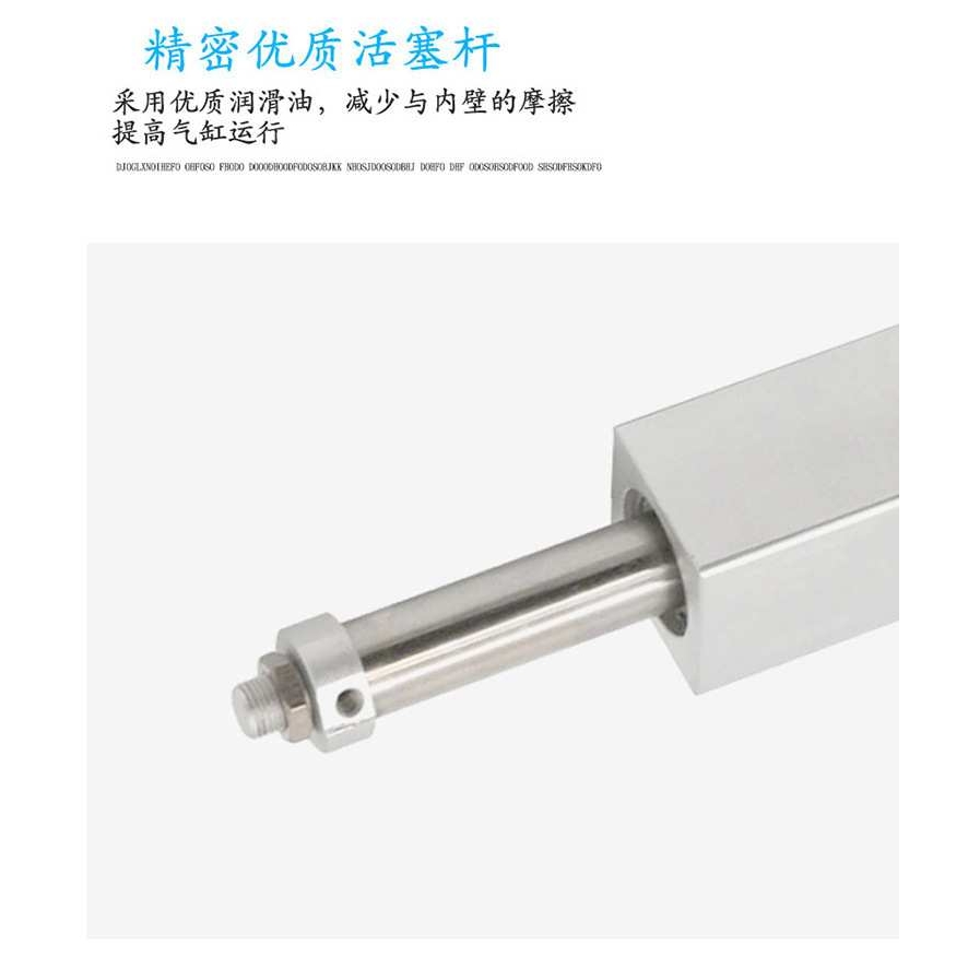 CY3B/CY1B6/10/15/20/25/32/40/50/63-100-200-300-400磁藕无杆缸