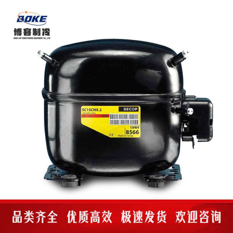 BD35K  BD50K  BD80CN  BD100CN思科普压缩机SECOP