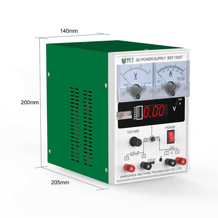 BST-1503T手机维修电源表信号测试手机专用维修数显可调稳压电源