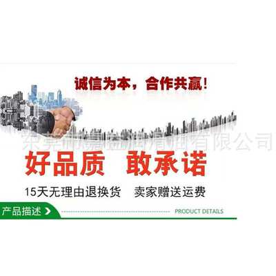 Cas.tril 嘉实.多 Iloform 168 IN 无氯净成型油钢和合金钢冲压油