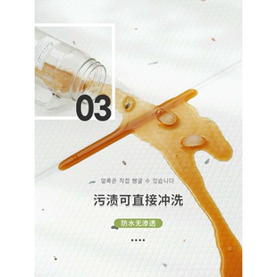 dfang宠物地垫防滑睡垫狗狗笼垫狗窝防水防尿防撕咬狗垫启梅商行