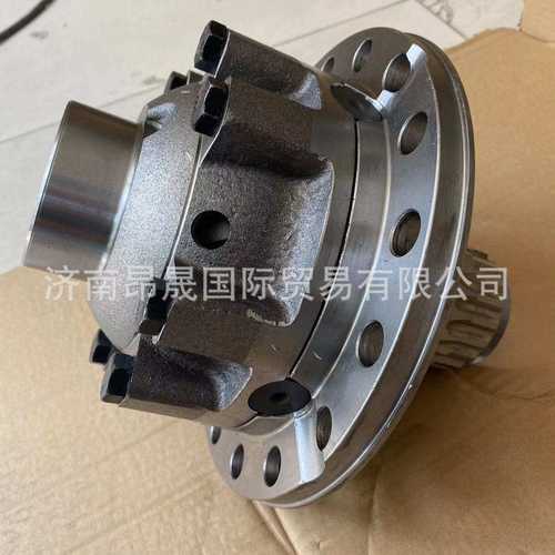 HOWO T7H 汕德卡C7H C9H G7 配件AZ9231320272中桥轮间差速器总成