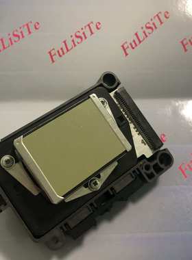 F189010不加密DX7二次加密喷头户外写真机七代二次加密喷头