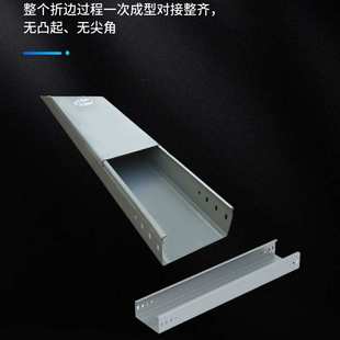 广羽桥架电缆桥架 新型电缆桥架 镀锌槽式 桥架钢制桥架生产厂家