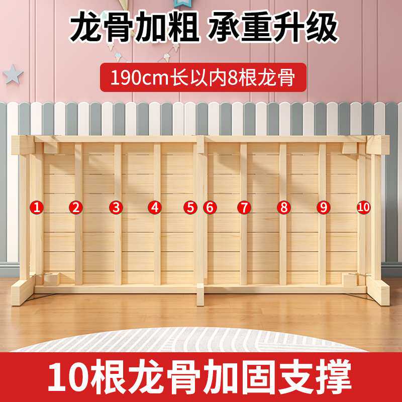 实木儿童折叠床加宽床带护栏宝宝加长加宽侧边小床拼接大床