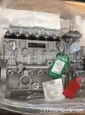 6PH703 5286863燃油泵 发动机喷油泵柴油泵