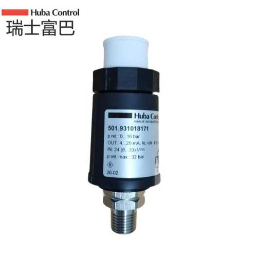 热卖富巴HUBA501全系列501.93液体水管称重压力传感变送器501.931