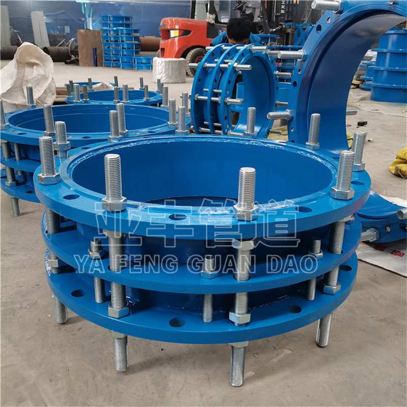 VSSJAF(C2F)可拆式双法兰传力接头 DN700双法兰伸缩接头报价