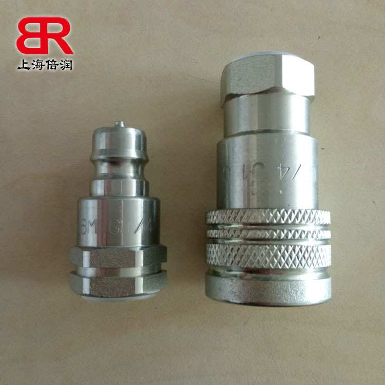 供应意大利DNP PAV1.0606.002-003接头（G1/4