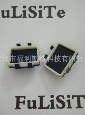 原装 A-starjet DX5 capping 特米内5代墨垫 双孔 吸墨垫 墨托