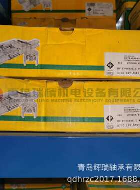 I-N-A 滚针轴承 HN F-66895.T = FC66895 8mm X 14.5mm X 10mm