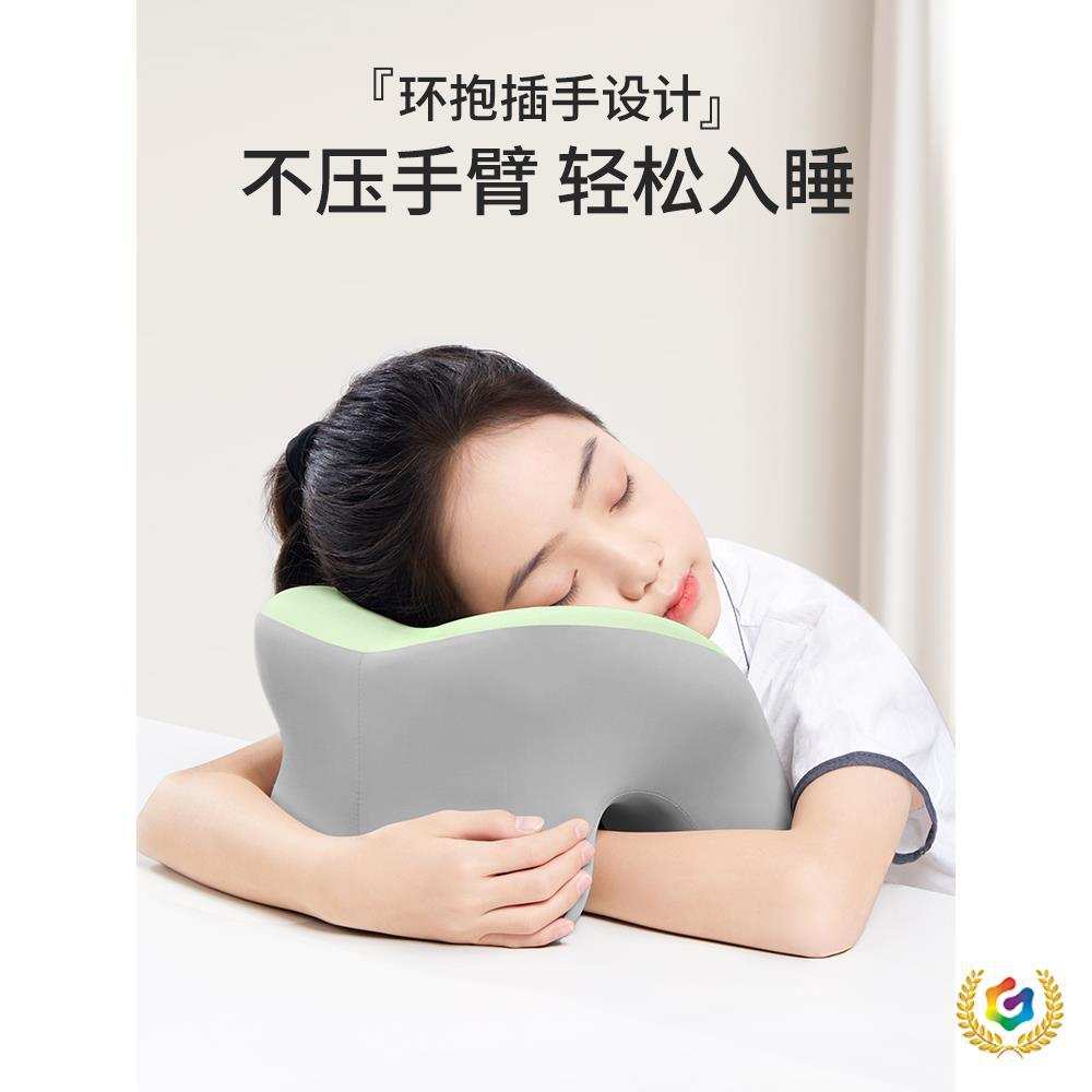 ?知梦人儿童午睡枕小学生趴枕趴睡枕桌上午休枕头睡觉抱