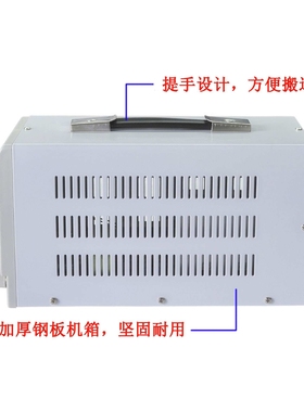 maisheng迈胜MS1515D可调开关电源直流稳压电源15V15A225W老化维